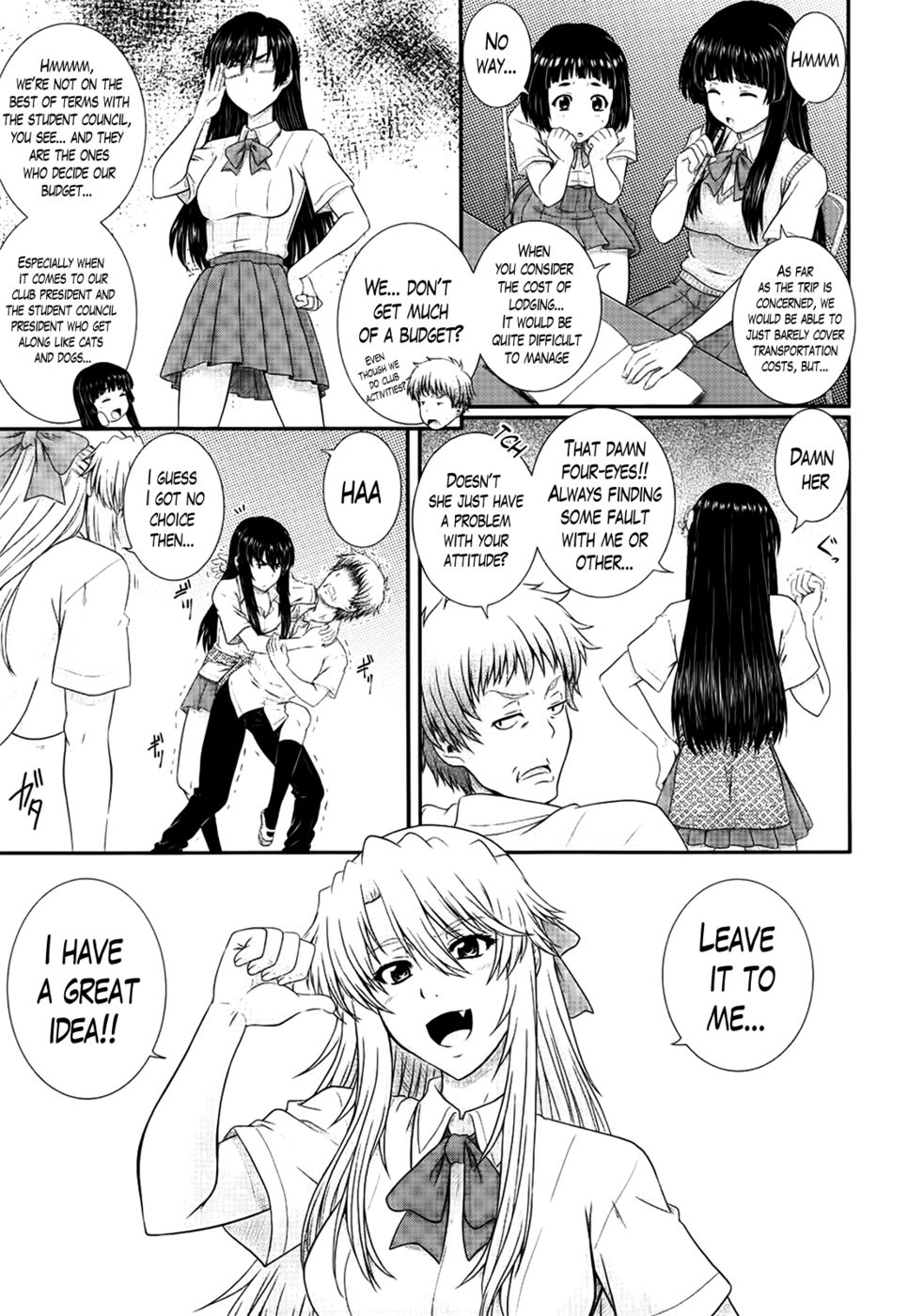 Hentai Manga Comic-Movie Study Club-Chapter 6-Training Camp First Part-3